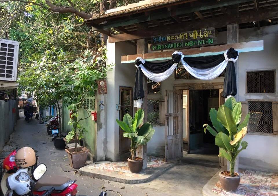 Bangkok . Boutique hotel  Phranakorn Nornlen